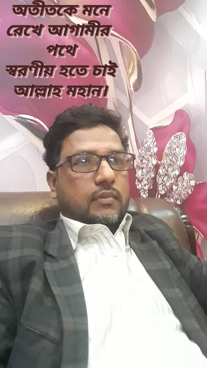 SM Uzzal Hossain Profile Picture